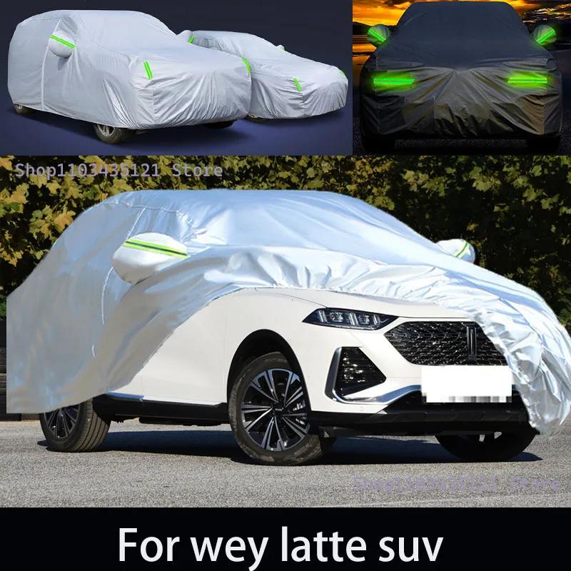 Wey Latte SUV  ߿ ȣ  ü Ŀ,  Ŀ ޺,  , ܺ ڵ ׼